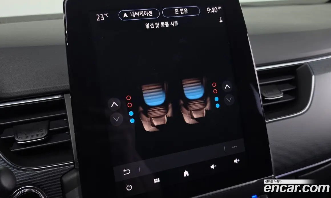 Renault (Samsung) XM3 2020 1.3 автомат (гидро), фото 21