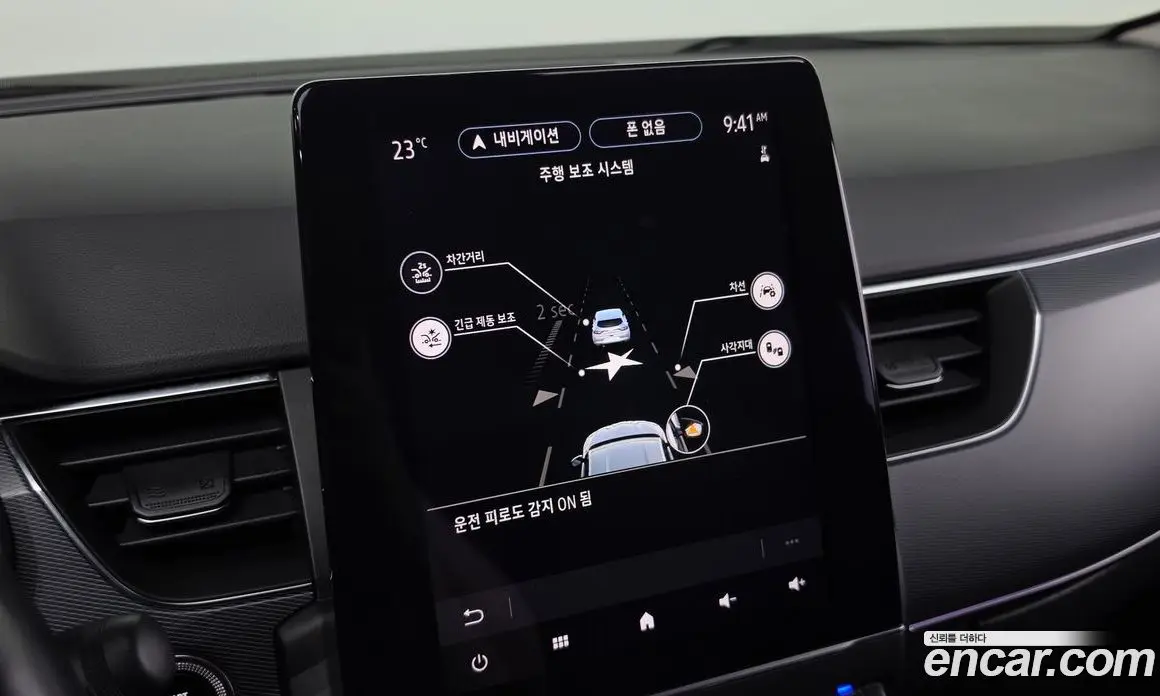 Renault (Samsung) XM3 2020 1.3 автомат (гидро), фото 22