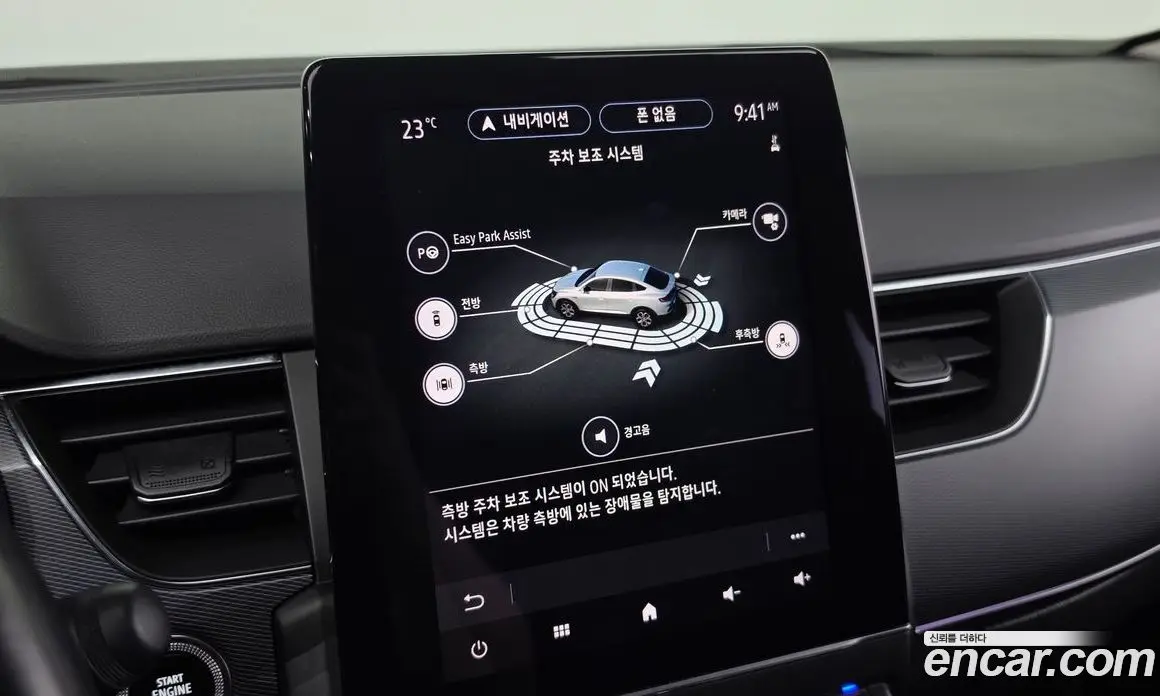 Renault (Samsung) XM3 2020 1.3 автомат (гидро), фото 30