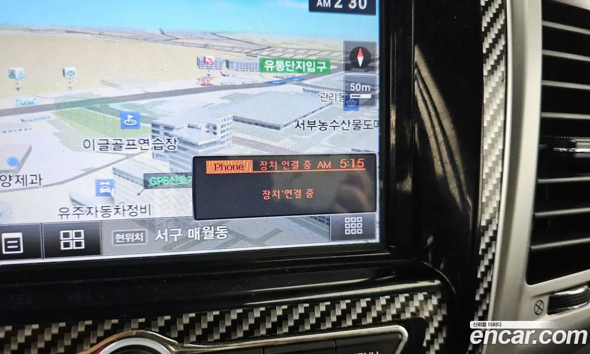 SsangYong Rexton 2019 2.2 автомат (гидро), фото 28