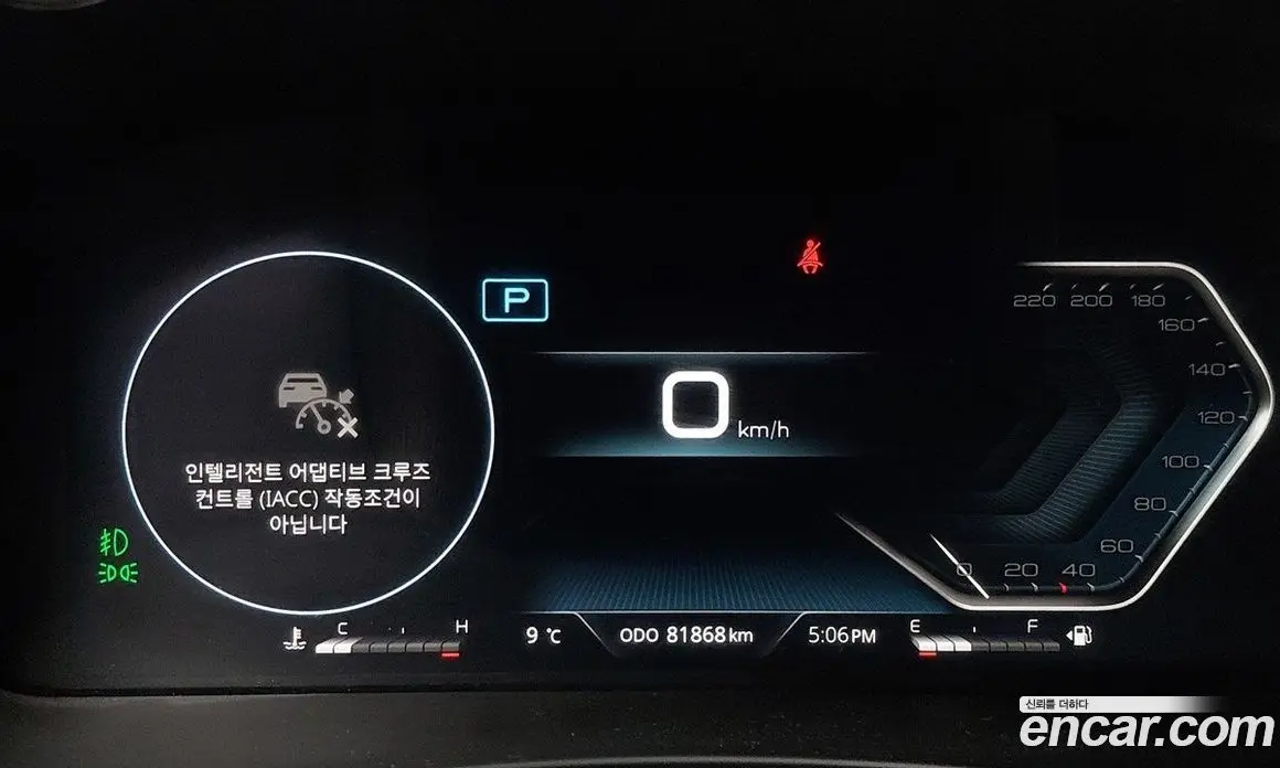SsangYong Rexton 2020 2.2 автомат (гидро), фото 12