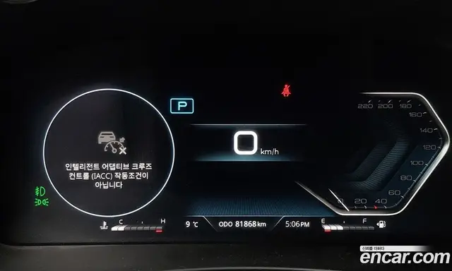 SsangYong Rexton 2020 2.2 автомат (гидро), миниатюра 12