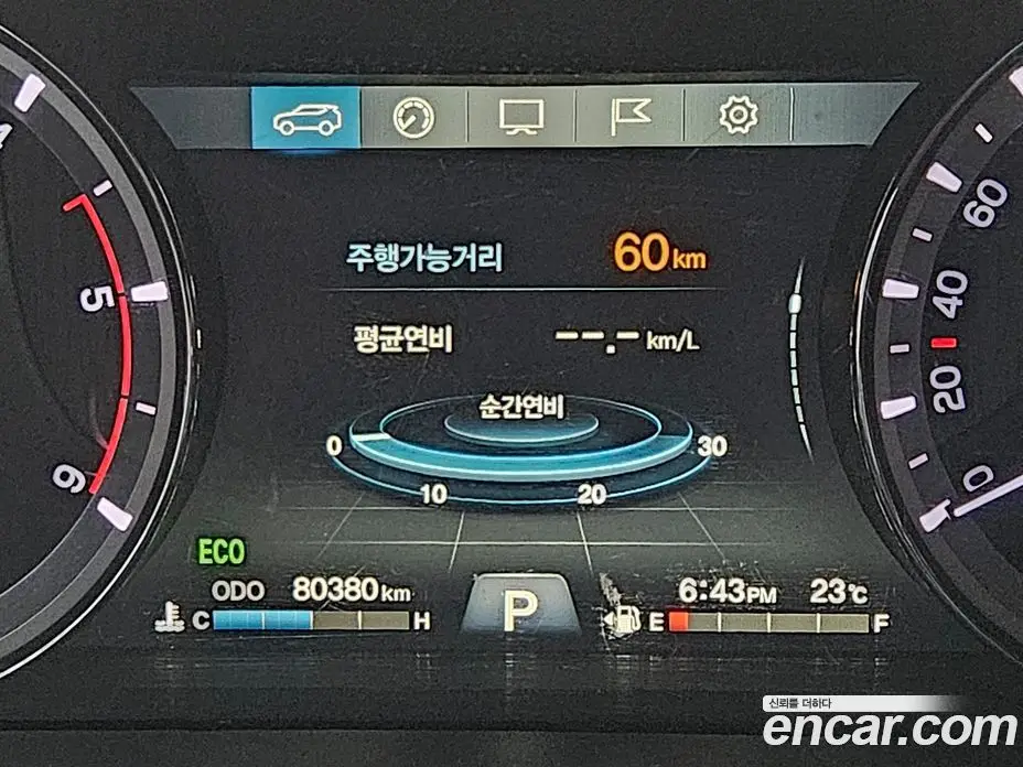 SsangYong Rexton 2020 2.2 автомат (гидро), фото 20