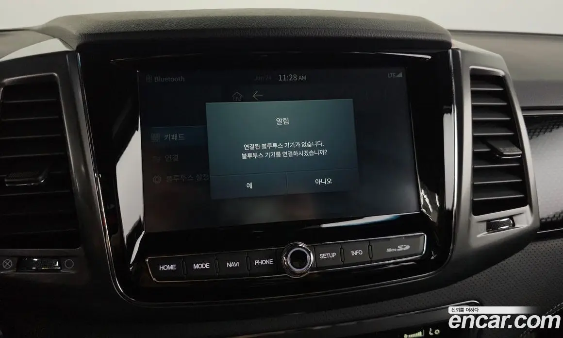 SsangYong Rexton 2022 2.2 автомат (гидро), фото 33