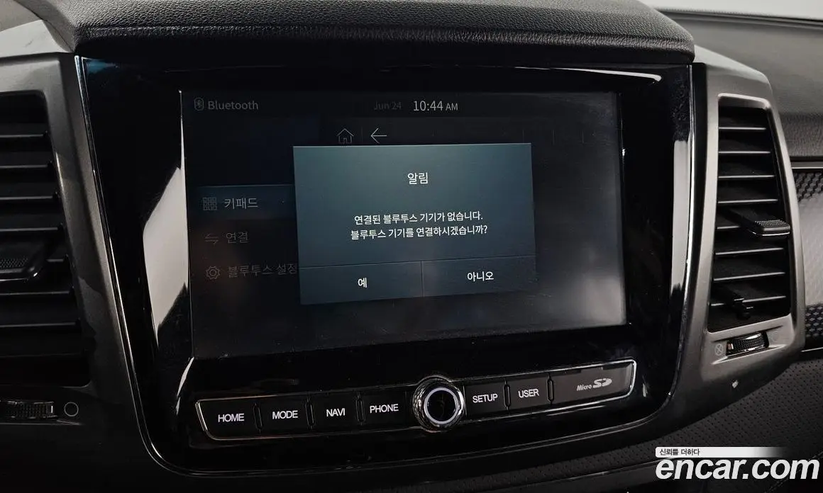 SsangYong Rexton 2022 2.2 автомат (гидро), фото 22