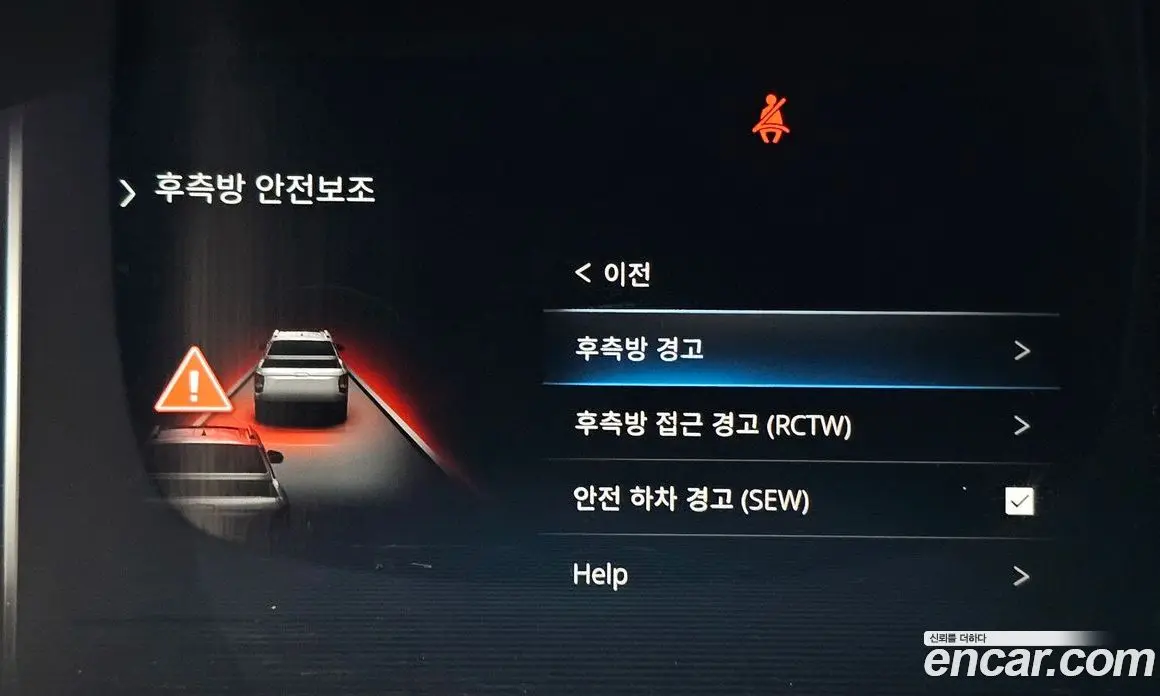 SsangYong Rexton 2022 2.2 автомат (гидро), фото 23