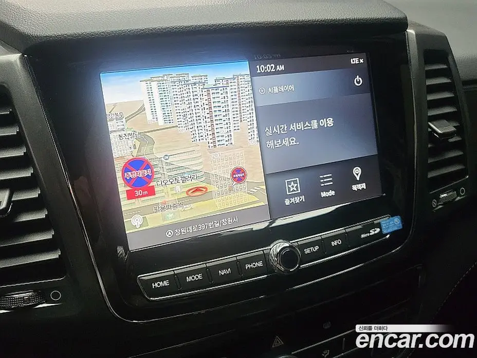SsangYong Rexton 2022 2.2 автомат (гидро), фото 11