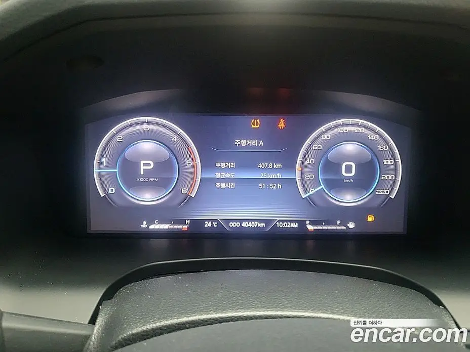 SsangYong Rexton 2022 2.2 автомат (гидро), фото 8