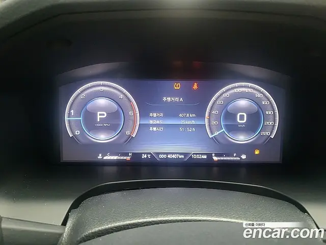 SsangYong Rexton 2022 2.2 автомат (гидро), миниатюра 8