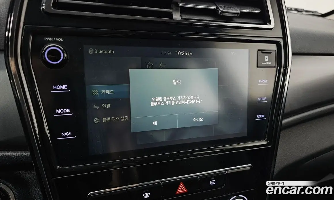 SsangYong TIBOLI 2020 1.5 автомат (гидро), фото 18