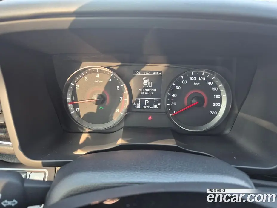 SsangYong TIBOLI 2022 1.5 автомат (гидро), фото 14