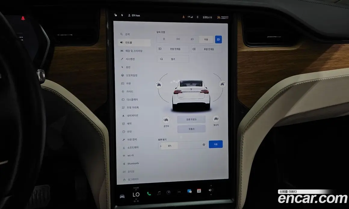 Tesla Model X 2019 0.3 автомат (гидро), фото 23 Tesla Model X 2019 0.3 автомат (гидро), фото 23