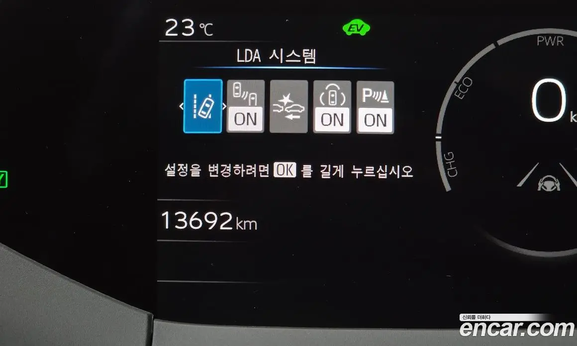 Toyota Prius 2025 2.0 автомат (гидро), фото 24 Toyota Prius 2025 2.0 автомат (гидро), фото 24