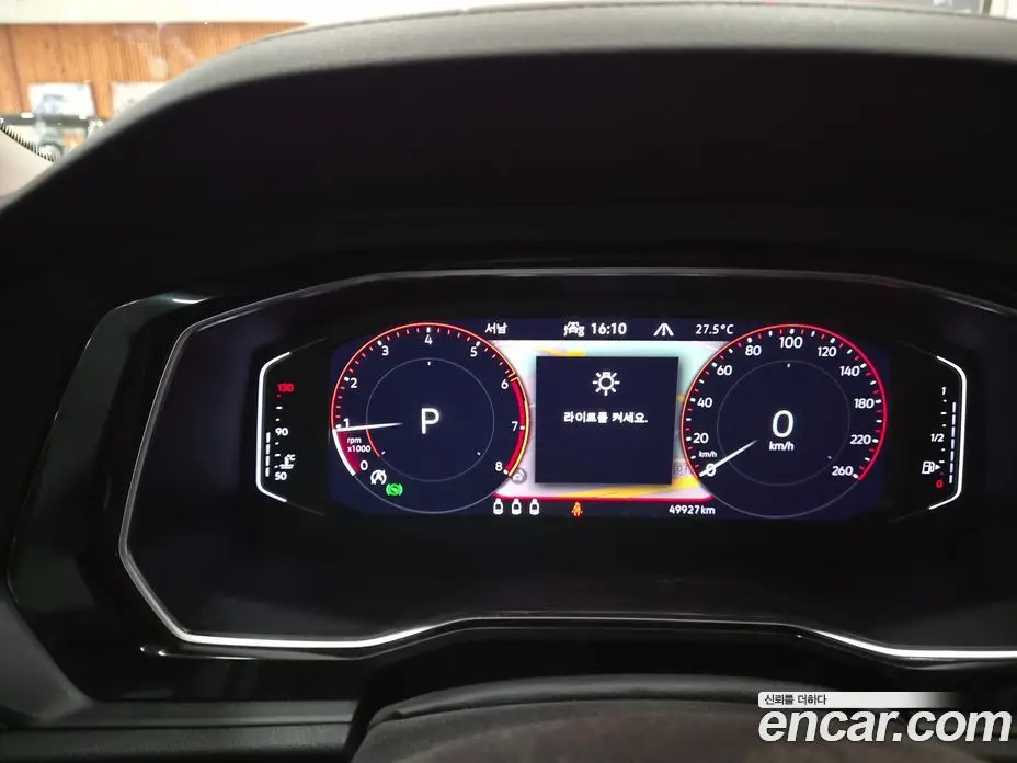 Volkswagen Jetta 2022 1.5 автомат (гидро), фото 8
