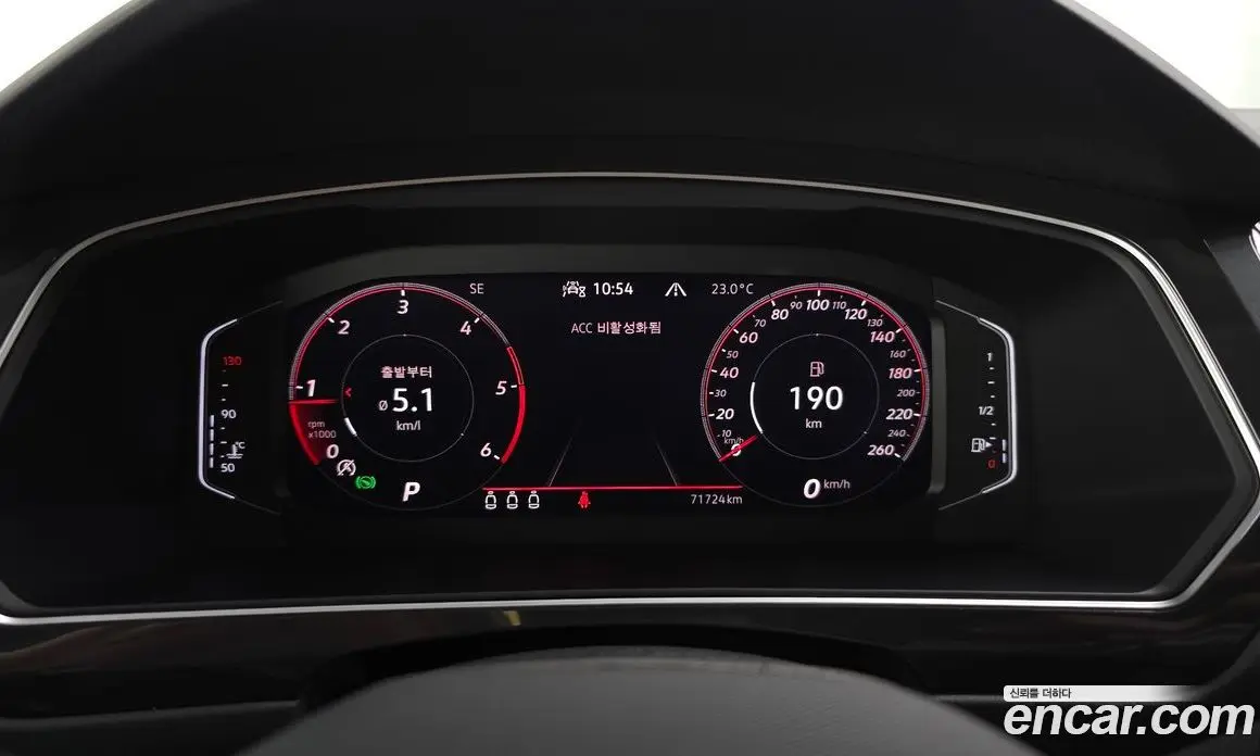 Volkswagen Tiguan 2021 2.0 автомат (гидро), фото 8