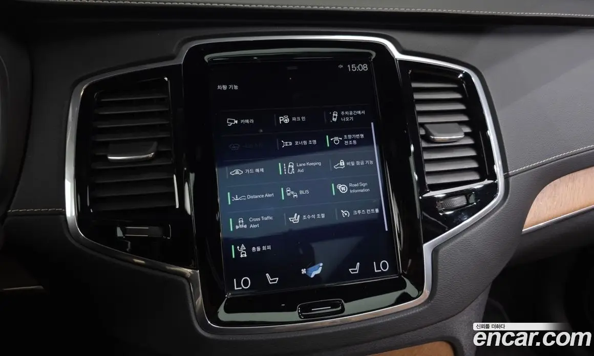 Volvo XC90 2018 2.0 автомат (гидро), фото 22