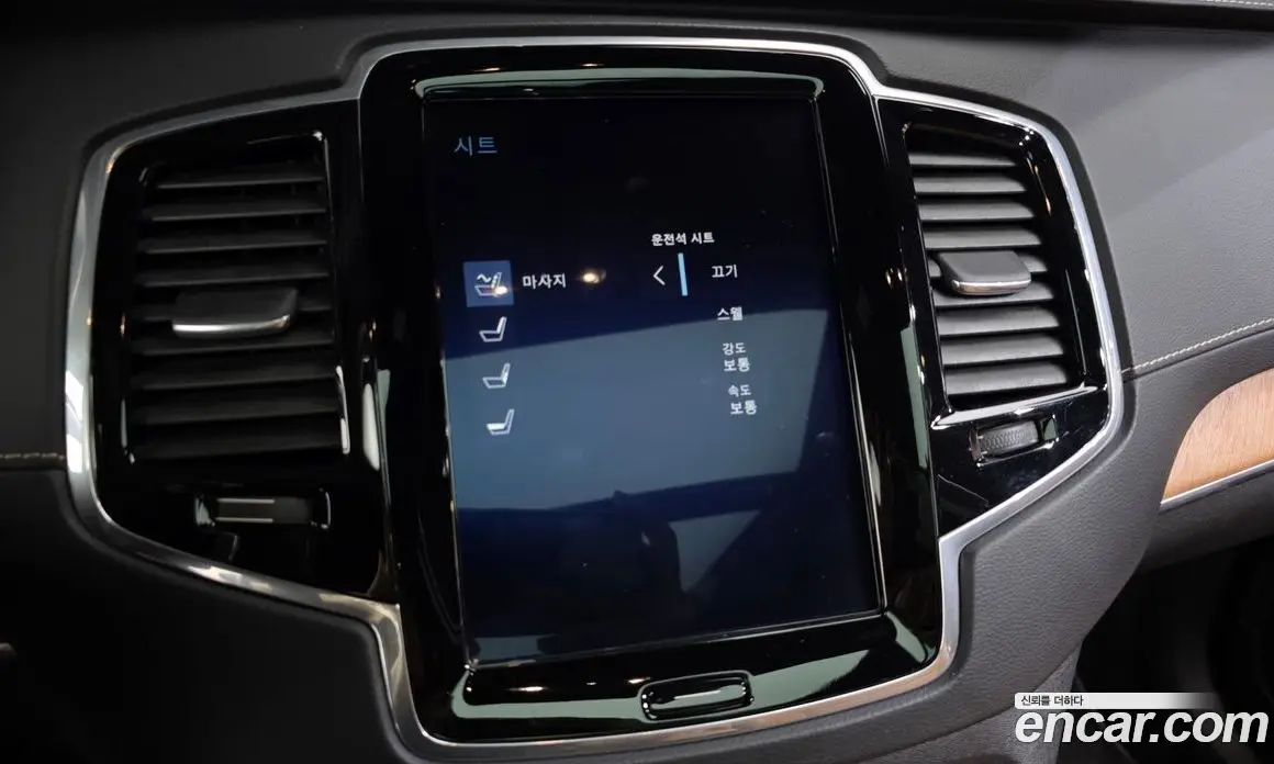 Volvo XC90 2018 2.0 автомат (гидро), фото 35