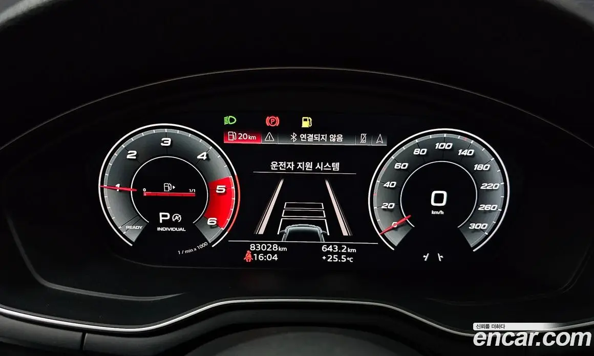 Audi A5 2020 2.0 автомат (гидро), фото 8