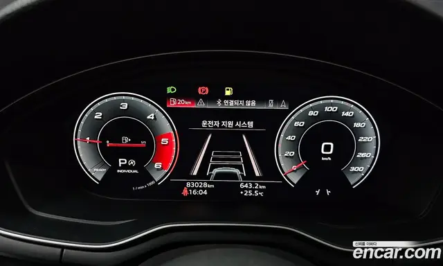 Audi A5 2020 2.0 автомат (гидро), миниатюра 8