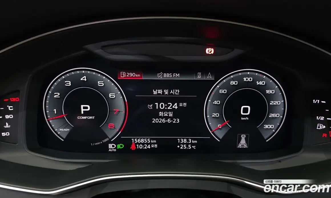 Audi A7 2020 3.0 автомат (гидро), фото 8