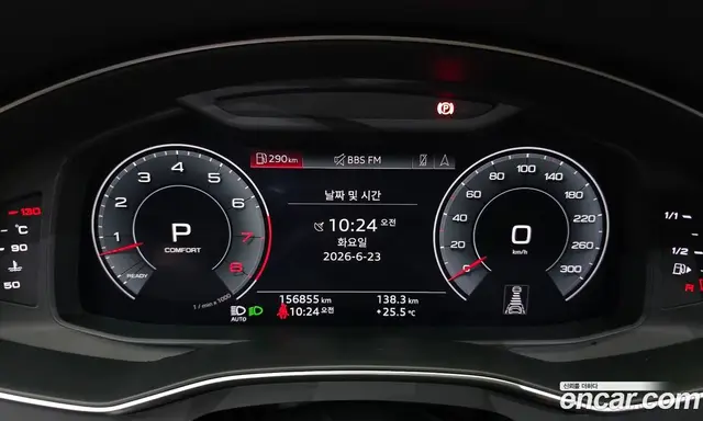 Audi A7 2020 3.0 автомат (гидро), миниатюра 8
