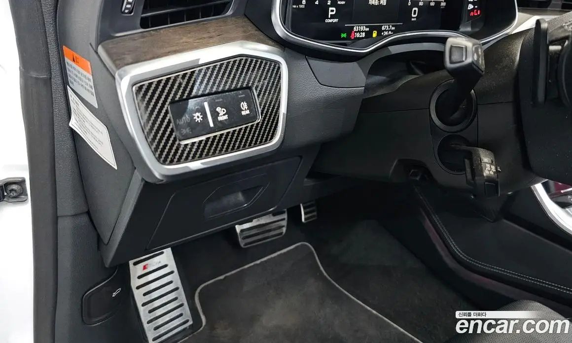 Audi A7 2021 3.0 автомат (гидро), фото 27