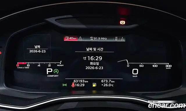 Audi A7 2021 3.0 автомат (гидро), миниатюра 10