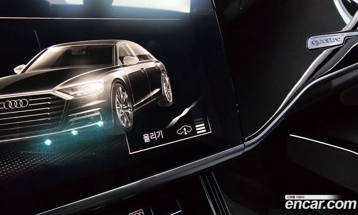Audi A8 2023 3.0 автомат (гидро), фото 30
