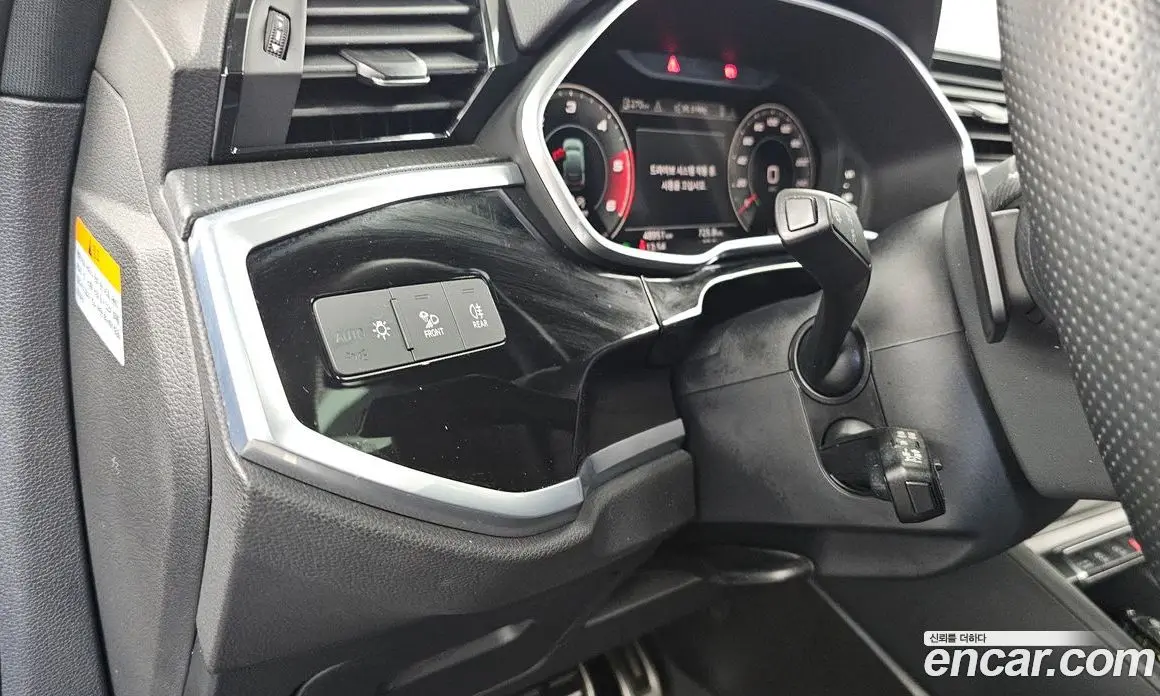 Audi Q3 2022 2.0 автомат (гидро), фото 31