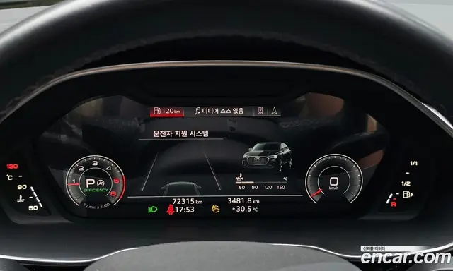 Audi Q3 2023 2.0 автомат (гидро), миниатюра 8