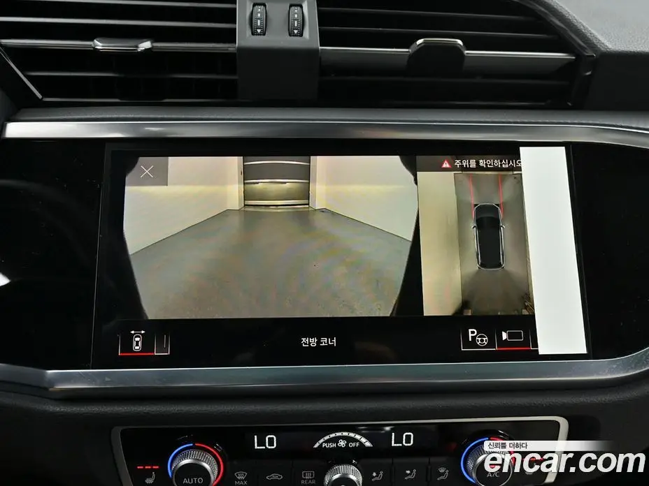 Audi Q3 2025 2.0 автомат (гидро), фото 16