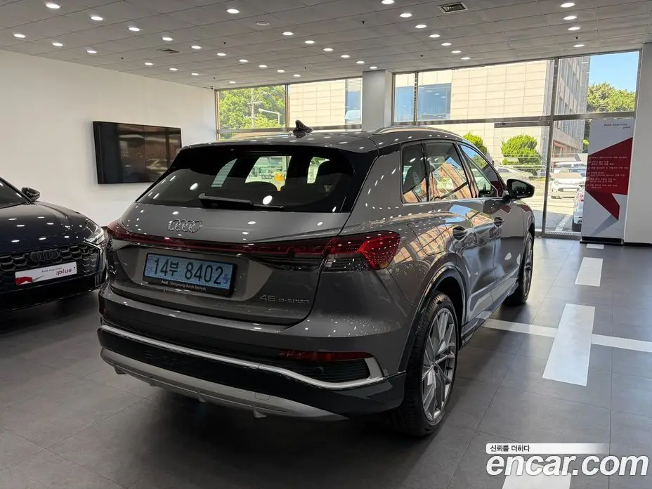 Audi Q4 e-tron 2026 0.2 автомат (гидро), фото 2