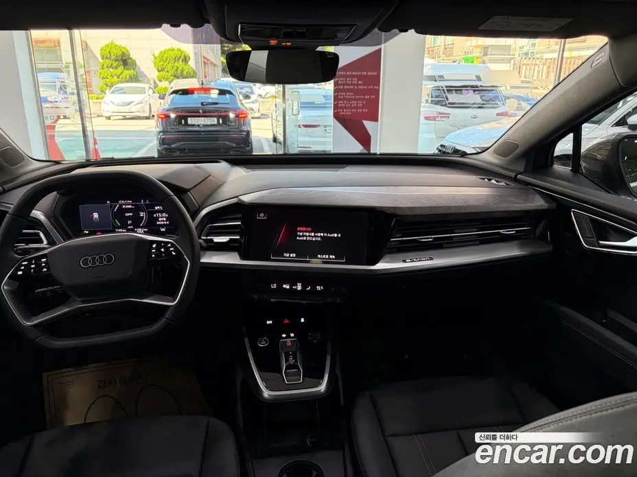 Audi Q4 e-tron 2026 0.2 автомат (гидро), фото 7