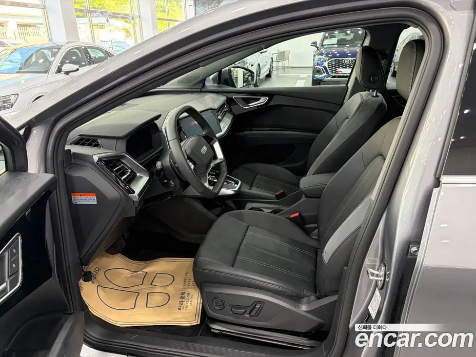 Audi Q4 e-tron 2026 0.2 автомат (гидро), фото 10