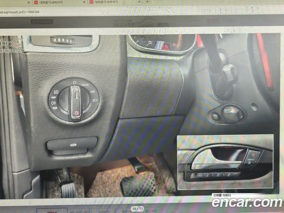Audi Q7 2010 3.0 автомат (гидро), фото 17