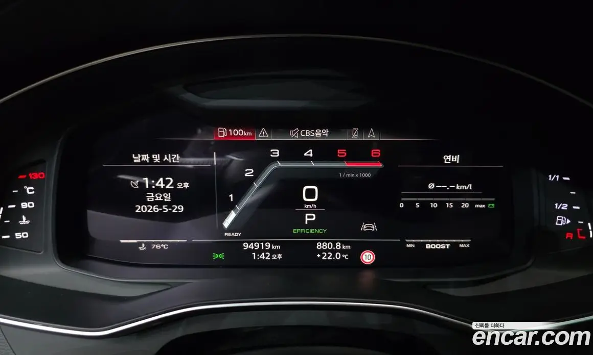 Audi S7 2020 3.0 автомат (гидро), фото 11