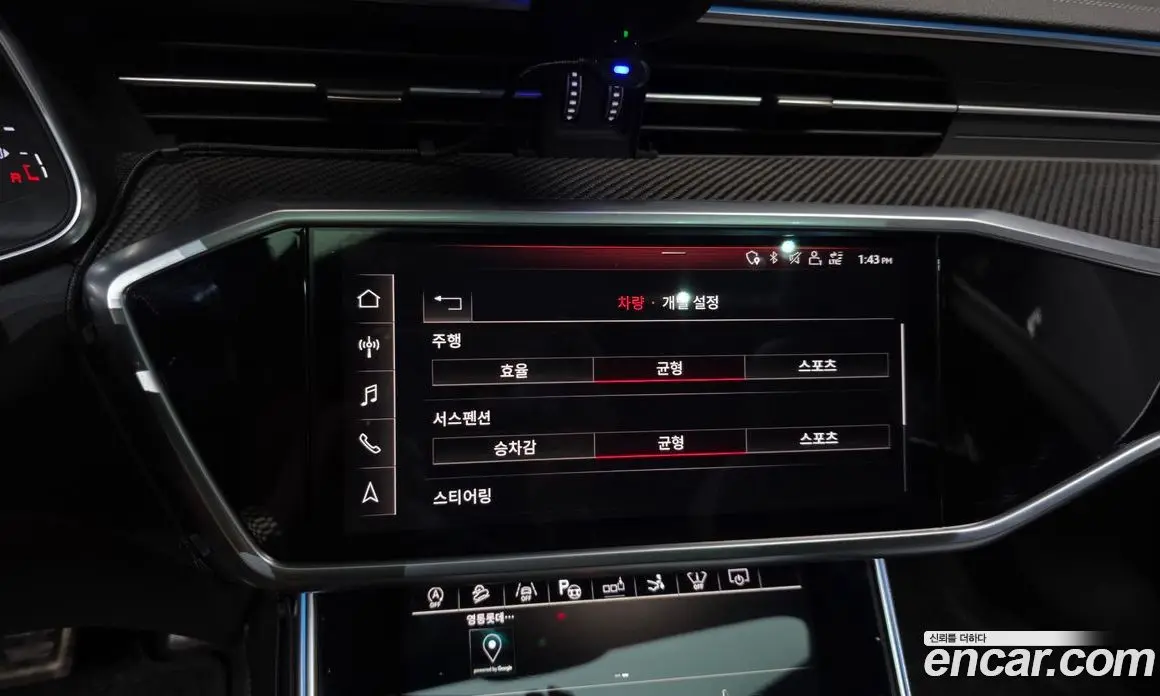Audi S7 2020 3.0 автомат (гидро), фото 30