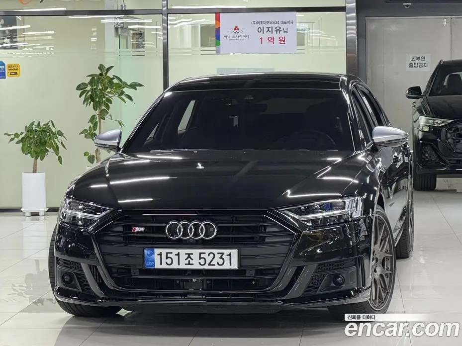 Audi S8 2021 4.0 автомат (гидро), фото 1