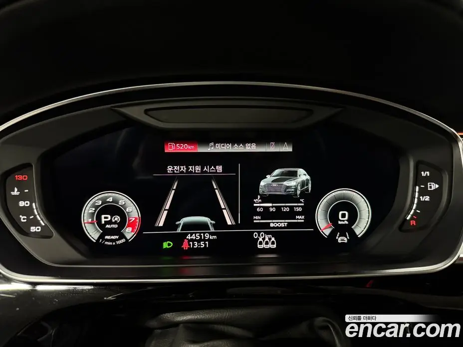 Audi S8 2021 4.0 автомат (гидро), фото 6