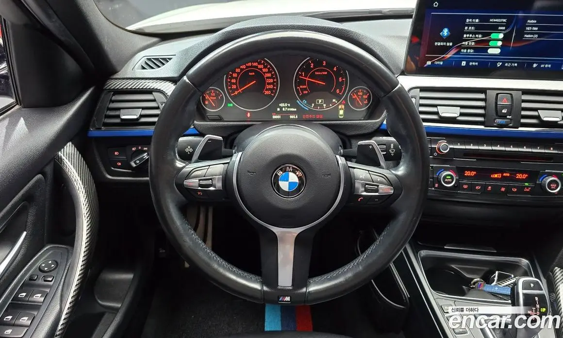 BMW 3 серия 2015 2.0 автомат (гидро), фото 13