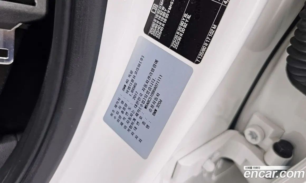 BMW 3 серия 2017 2.0 автомат (гидро), фото 16