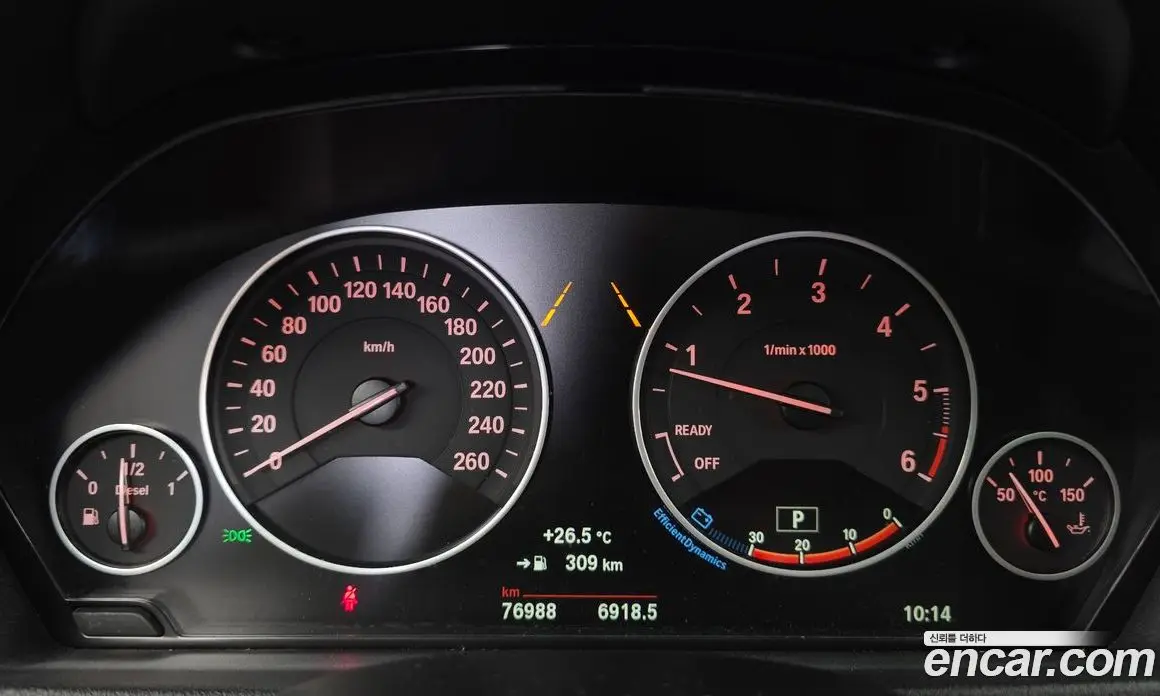 BMW 3 серия 2017 2.0 автомат (гидро), фото 8