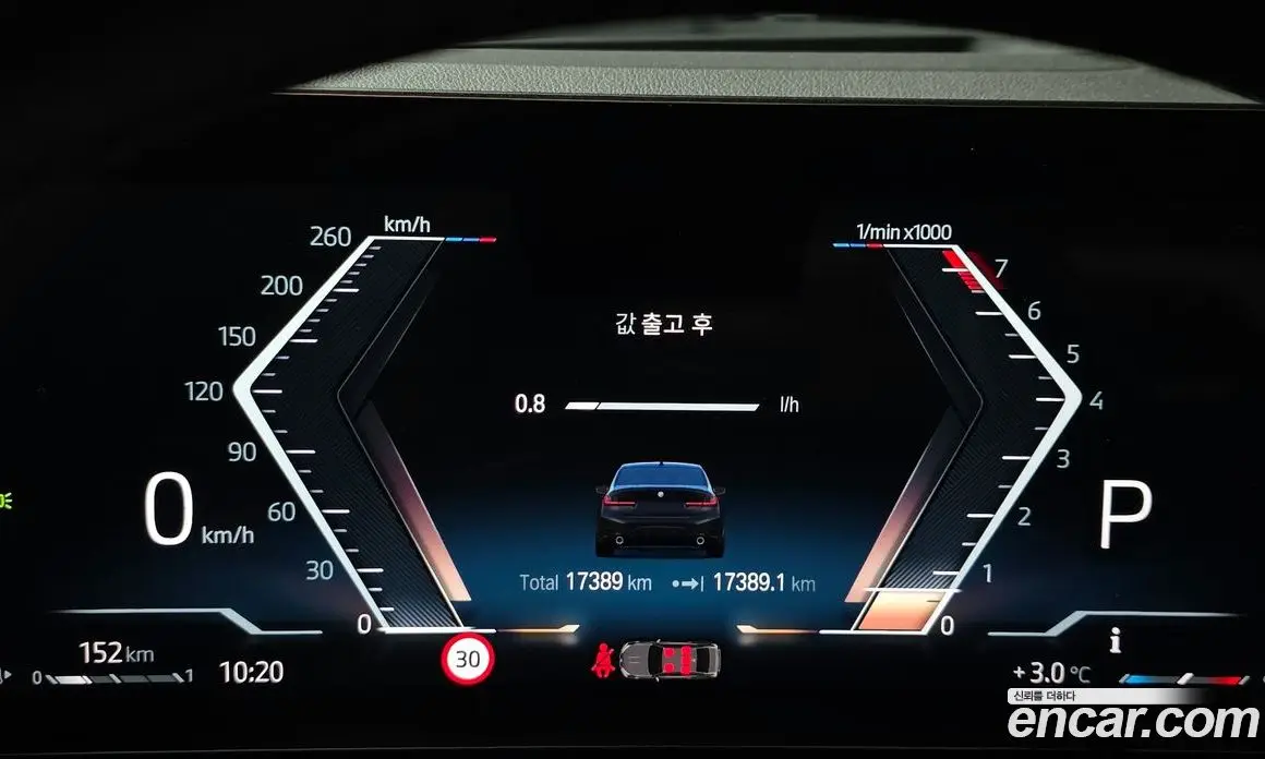 BMW 3 серия 2022 2.0 автомат (гидро), фото 8