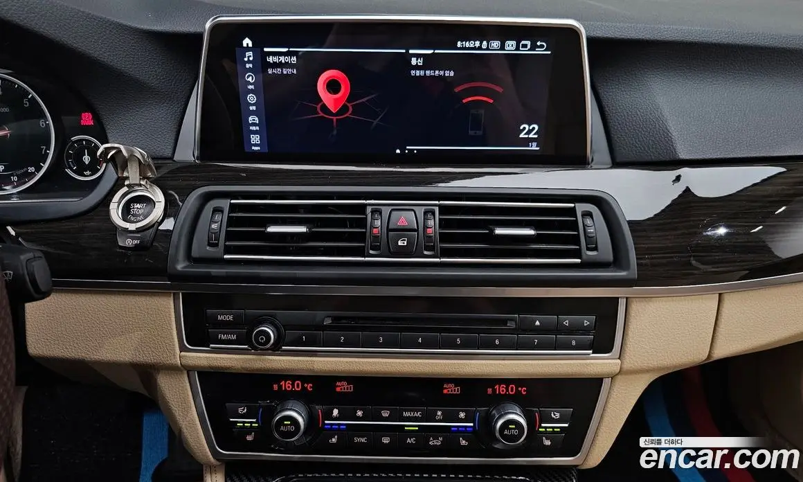 BMW 5 серия 2015 2.0 автомат (гидро), фото 14