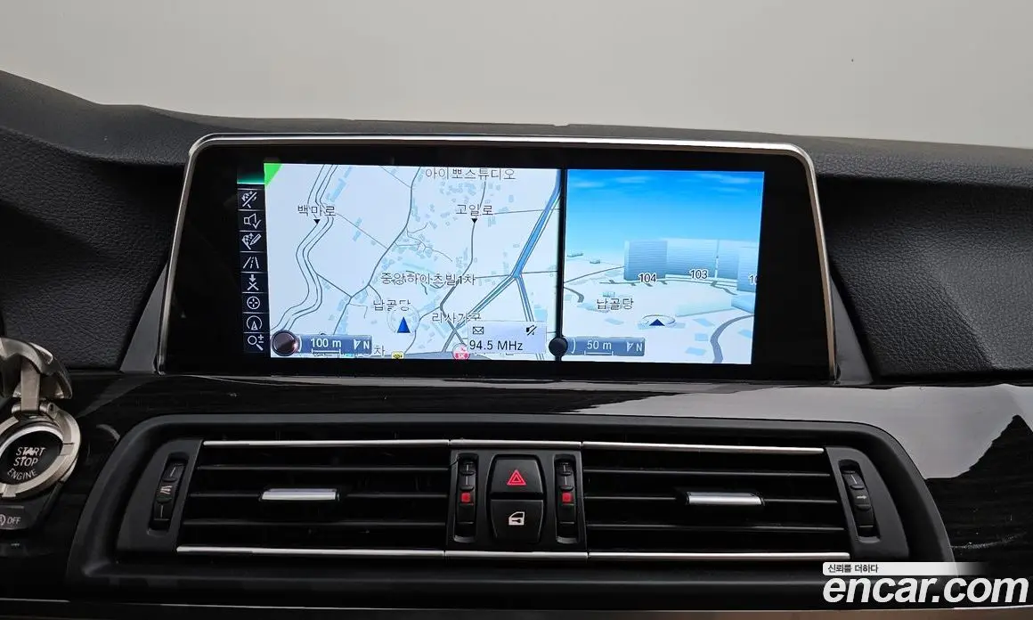 BMW 5 серия 2015 2.0 автомат (гидро), фото 15