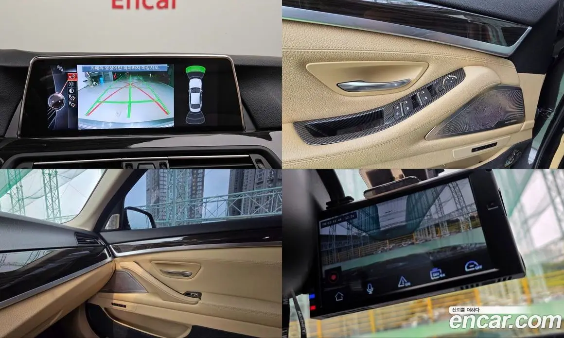 BMW 5 серия 2015 2.0 автомат (гидро), фото 16