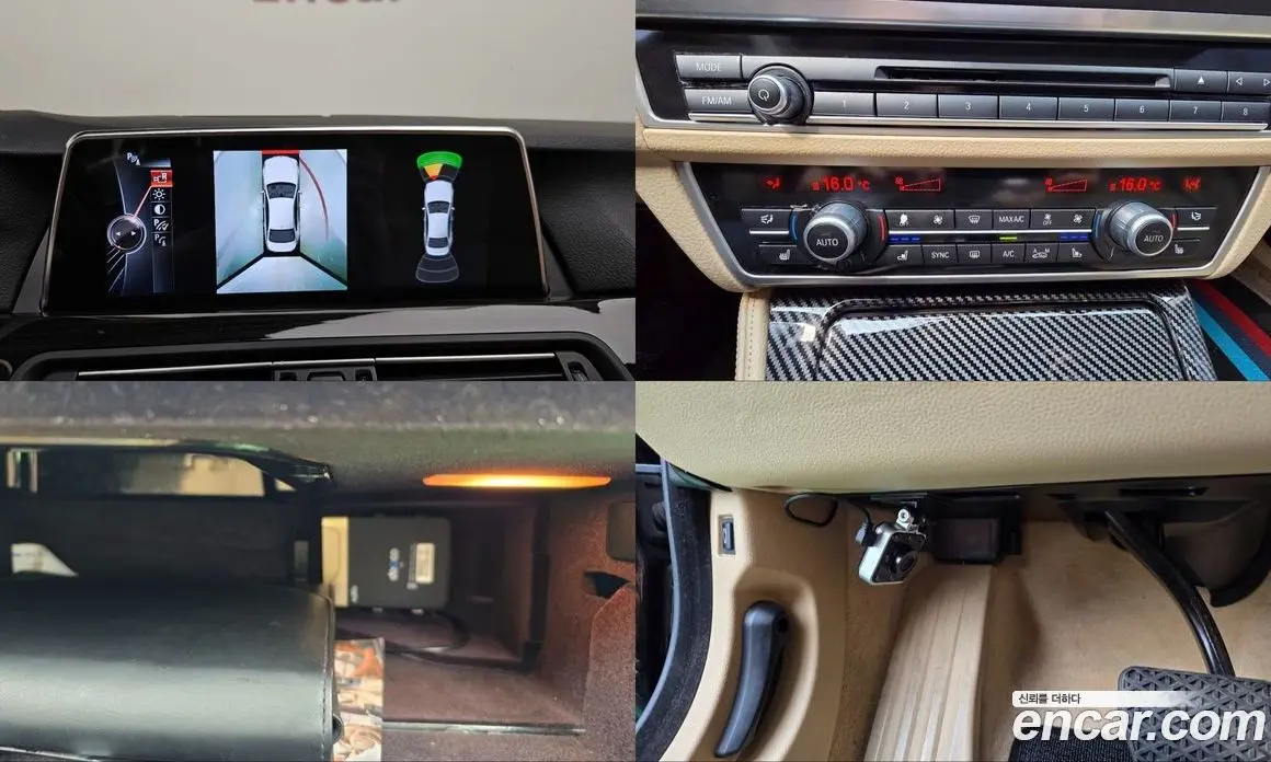 BMW 5 серия 2015 2.0 автомат (гидро), фото 17