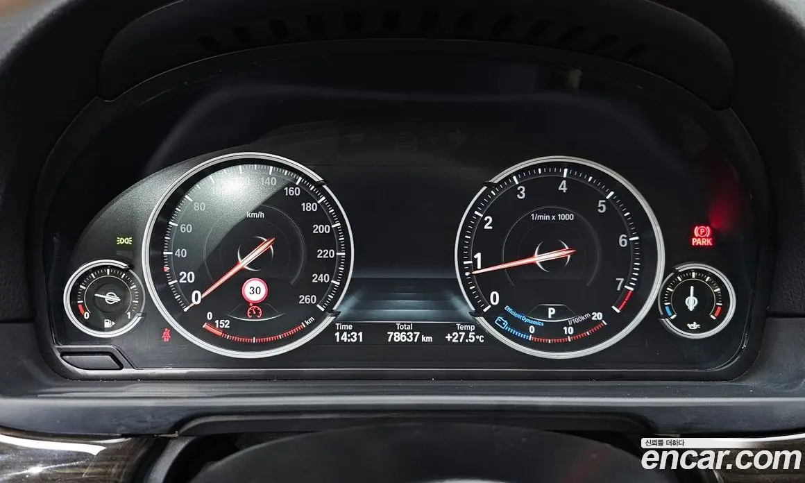 BMW 5 серия 2015 2.0 автомат (гидро), фото 8