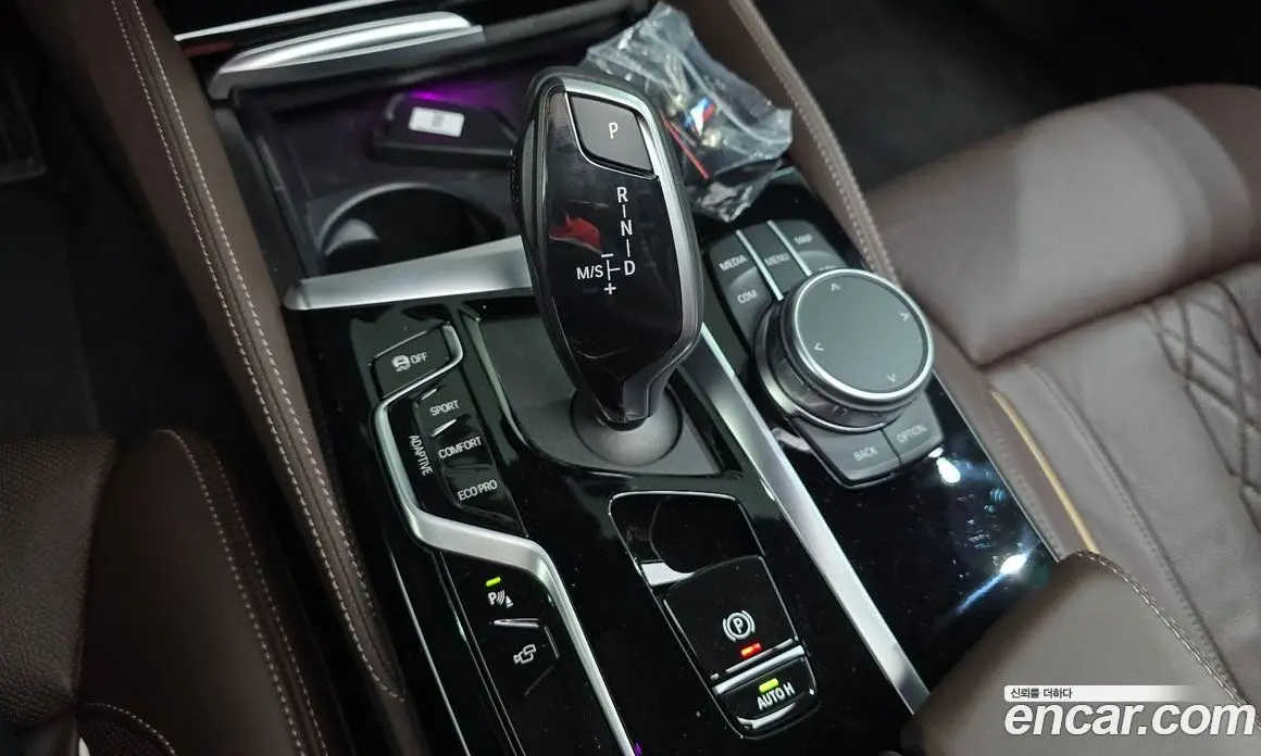 BMW 5 серия 2021 4.4 автомат (гидро), фото 12