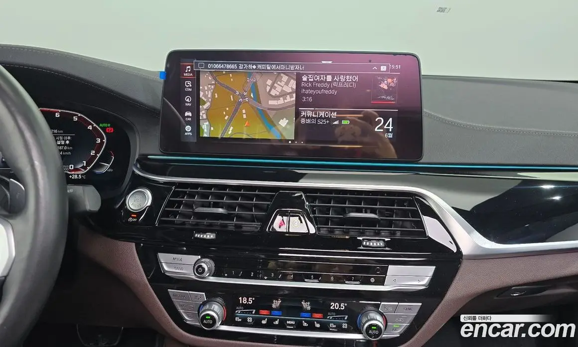 BMW 5 серия 2021 4.4 автомат (гидро), фото 19